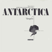 Vangelis - Antarctica OST - album